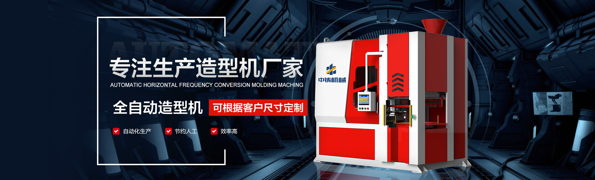 服務(wù)，為你：管家式售后服務(wù)體系，真正讓你后顧無憂！